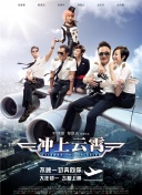 无尽剑道装备指南：打造完美武器与护甲